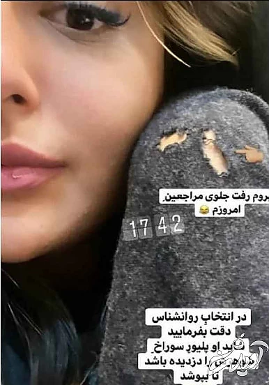 پیمان قاسم خانی